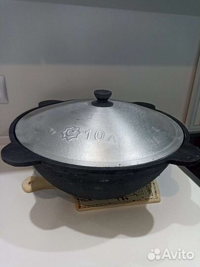 Казан Новый узбекский, чугунный 10л