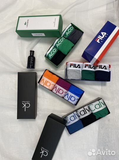 Мужские боксеры (набор)