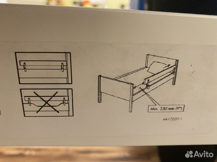 Детская кроватка