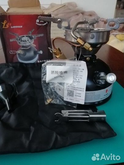 Плитка бензиновая туристическая