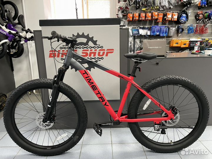 Горный велосипед 27.5 алюминиевый