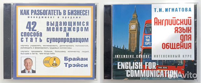 Диски дл компьютера: -Энциклопедии, обучалки, игры