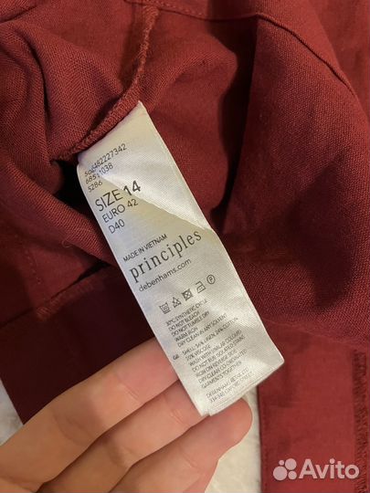 Юбка лен 48 50