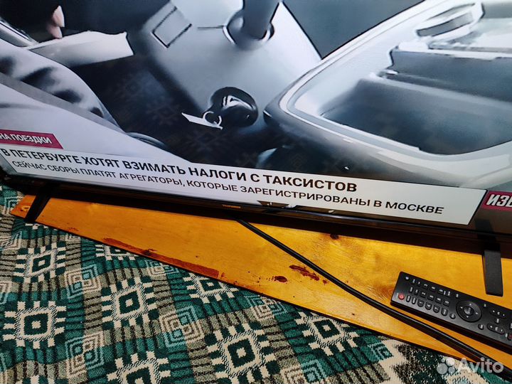 ЖК телевизор Telefunken TF LED 43S27T2