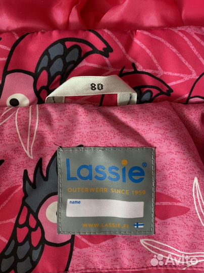 Куртка демисезонная Lassie для девочки 80+6