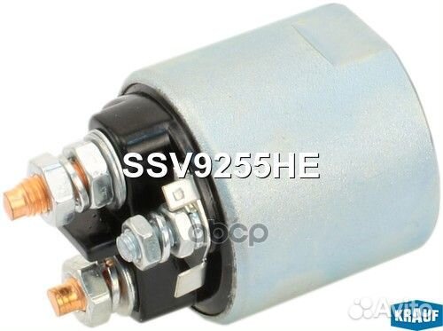 SSV9255HE реле втягивающее 12V D54 MB W202/W20