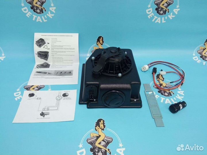 Печка на Ниву отoпитель модернизированый 4скорости