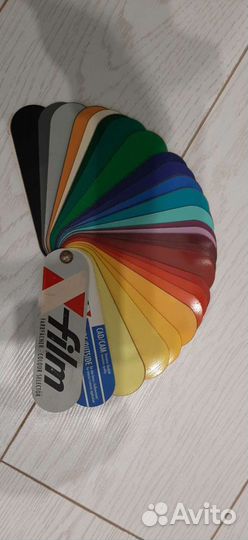 Веер палитра