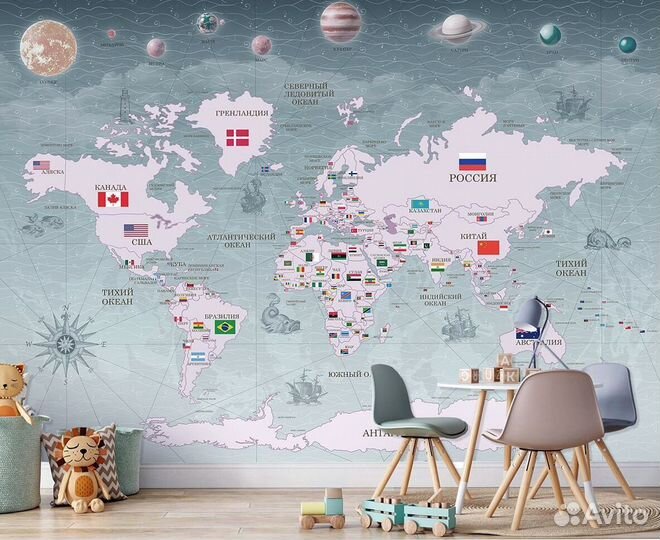 Фотообои природа / Фотообои горы / Детские обои