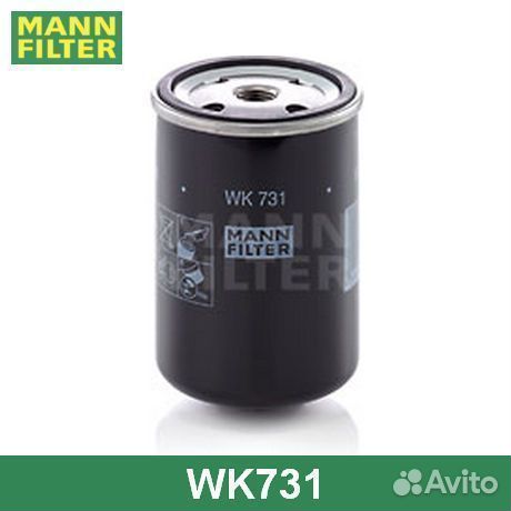 Топливный фильтр WK731 mann-filter