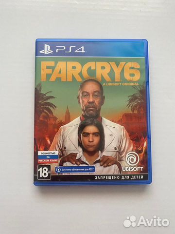 Far cry 6 ps4