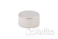 Дополнение к моделям Магнето 1212072