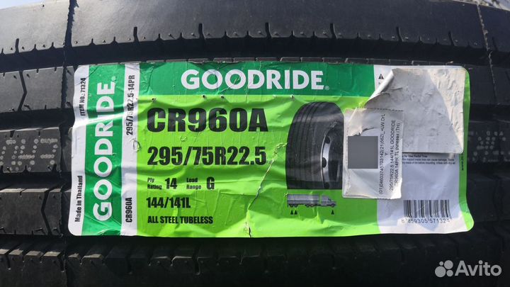 Рулевая шина 295/75R22.5 Goodride CR960A (Тайланд)