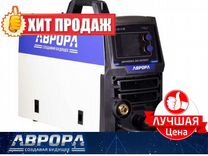 Аппарат сварочный Аврора Динамика.200 эксперт