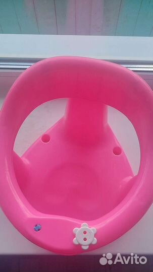 Сиденье для купания
