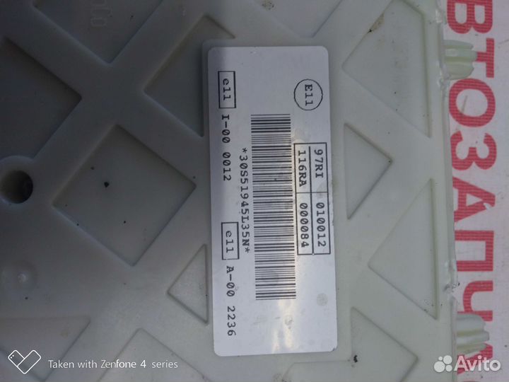 Модуль GEM ford Focus 3 (CB8 2227208