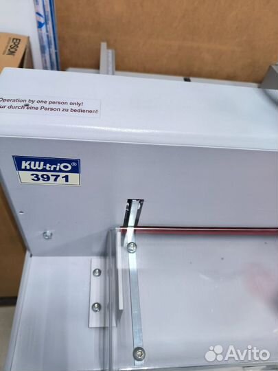 Резак для бумаги KW Trio 3971