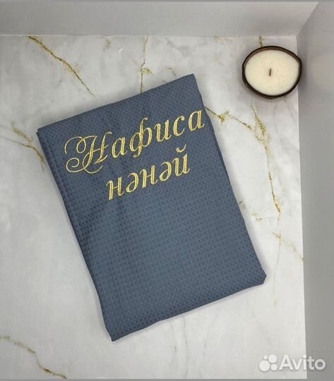 Халат вафельный