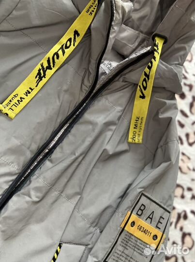 Модная курточка на девочку (утеплённая )