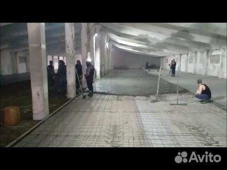 Промышленные полы