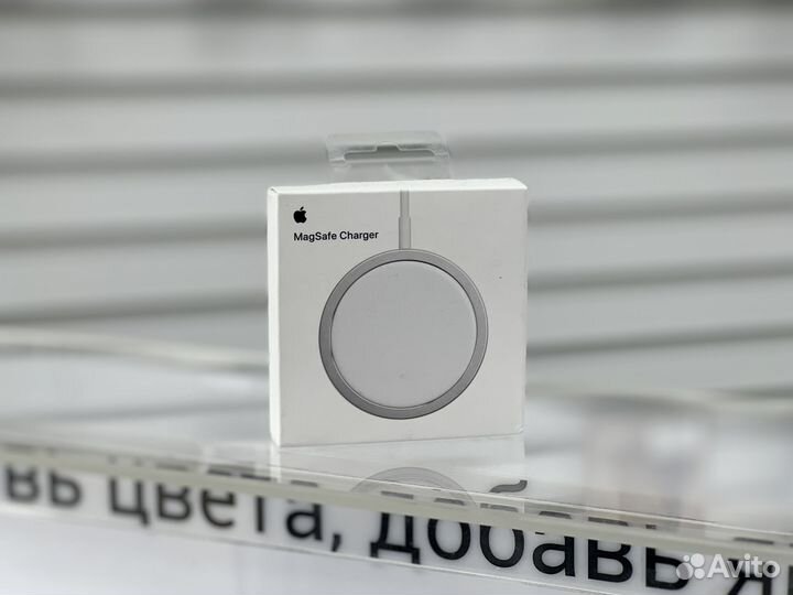 Оригинальный адаптер Apple Magsafe Charger