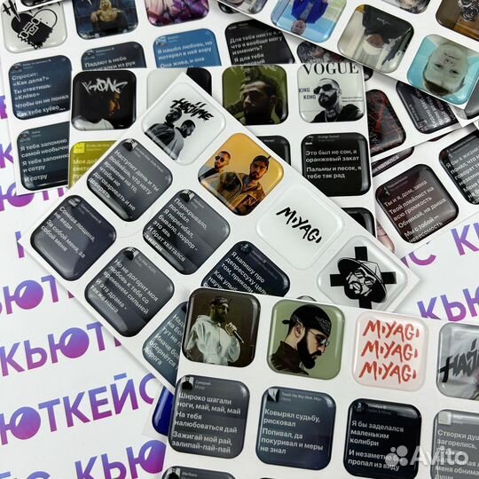 3d стикеры для телефона на смартфон