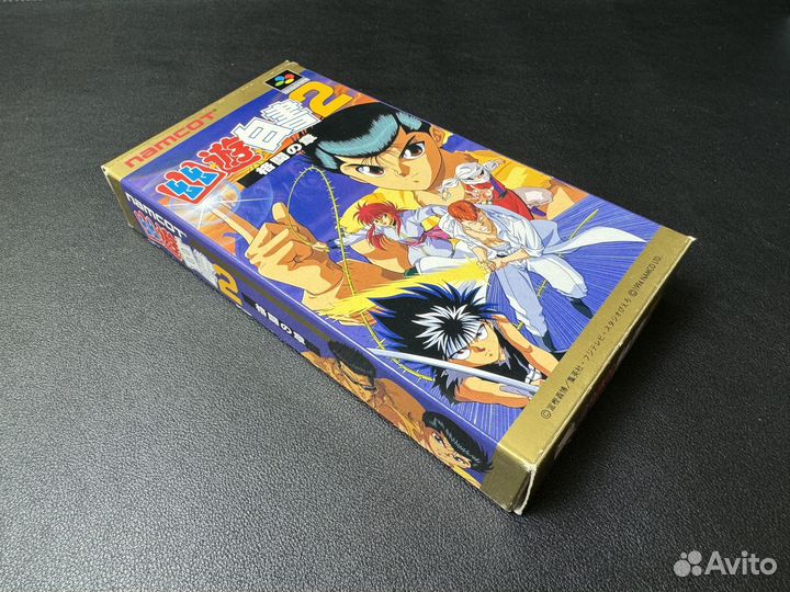 Yu-yu Hakusho 2(super famicom, snes) japan