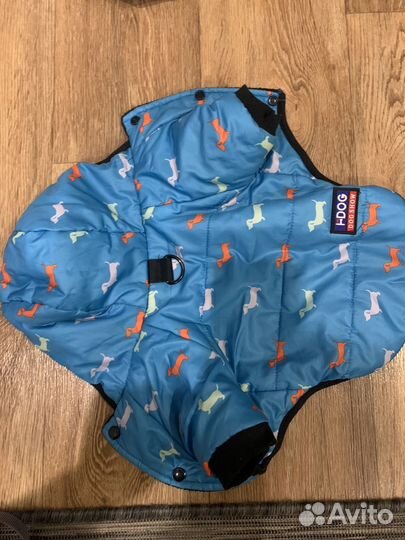 Куртка для маленькой собаки