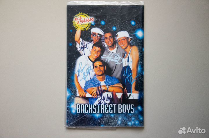 Все о звездах Backstreet Boys