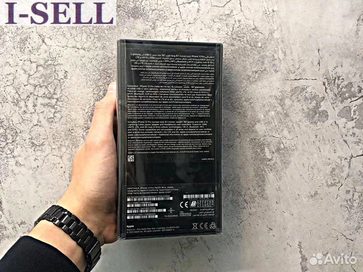 iPhone 12 Pro Max, 256 ГБ