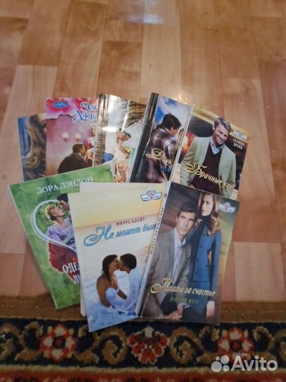 Книги любовные романы