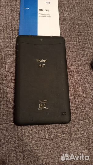 Планшеты digma plane 1584s 3g и haier hit g700