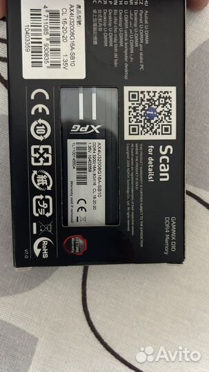 Оперативная память XPG gammix d10adata DDR 8gb