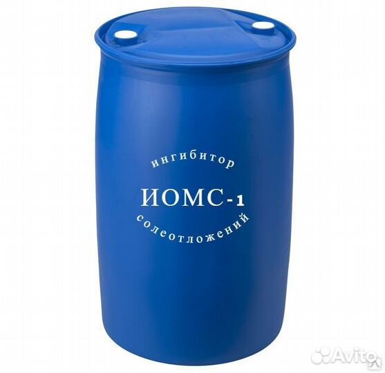 Ингибитор солеотложений иомс-1