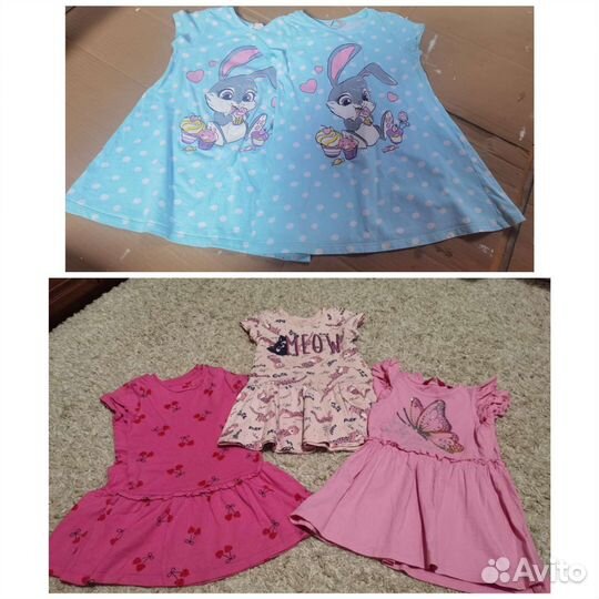 Одежда для двойни 92-98р