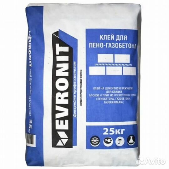Клей для газобетона зимний Евронит 25 кг