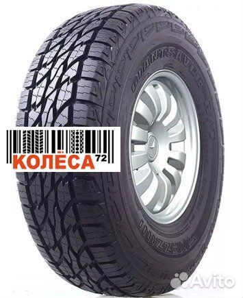 Mazzini GiantSaver 265/70 R16