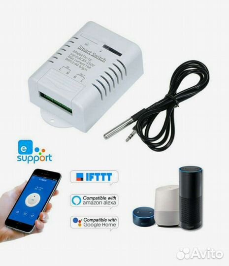 Терморегулятор WiFi Ewelink Sonoff TH16