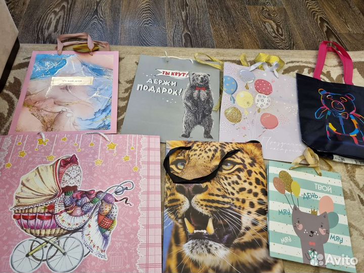 Пакет подарочный