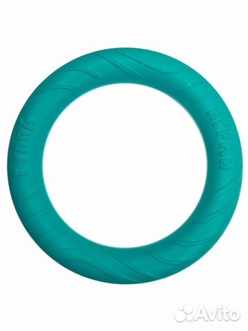 Игрушка для собак кольцо Гуляй-играй, S, 180мм, 12