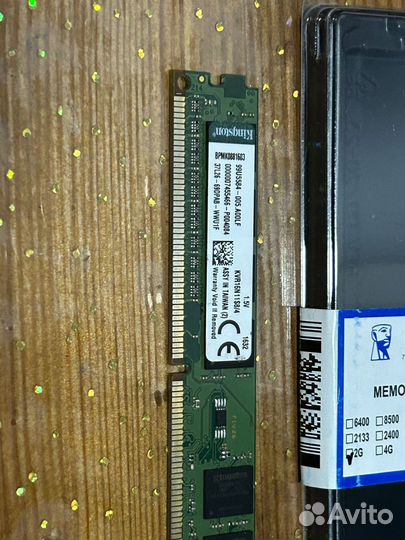 Оперативная память ddr4 16gb