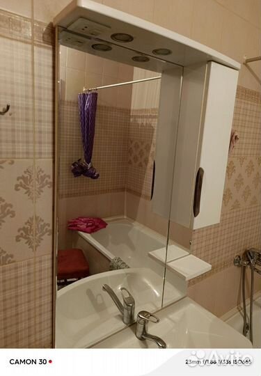 Шкафчик для ванной с зеркалом и подсветкой бу