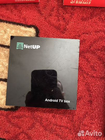 Жесткий диск и приставка