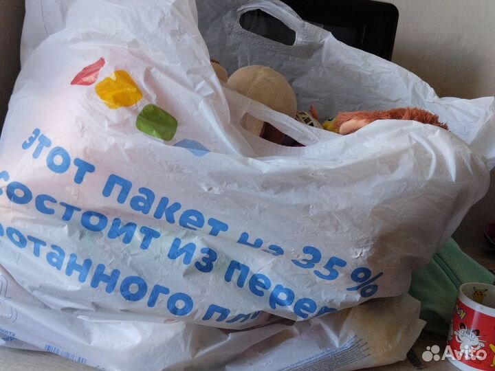 Большой пакет игрушек