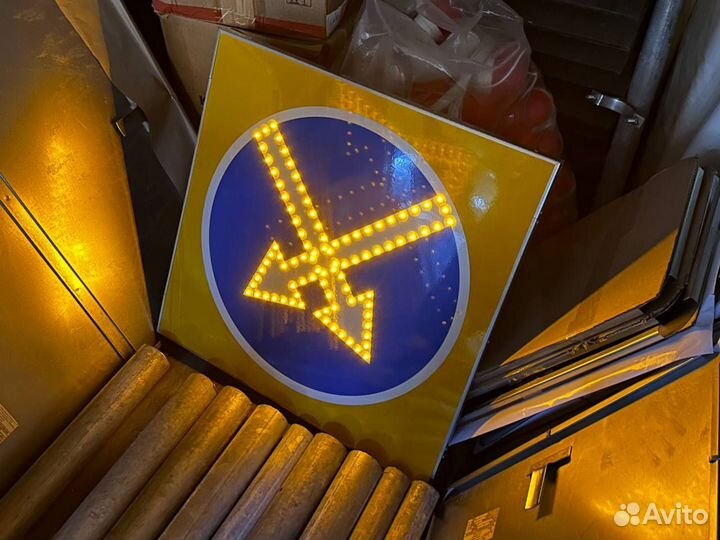 Новый дорожный знак 4.2.1/4.2.2 