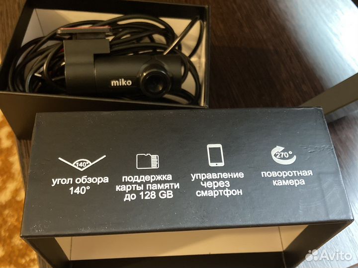 Продам автомобильный видеорегистратор