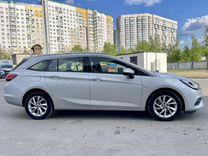 Opel Astra 1.5 AT, 2020, 78 171 км, с пробегом, цена 1 600 000 руб.