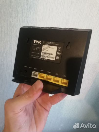 Wifi роутер TTK Ultra. QBR -1041WN