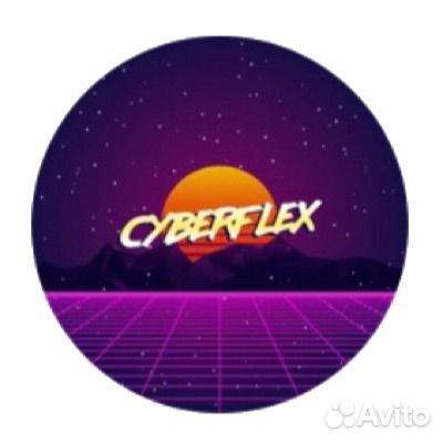 Cyberflex Администратор в компьютерный клуб