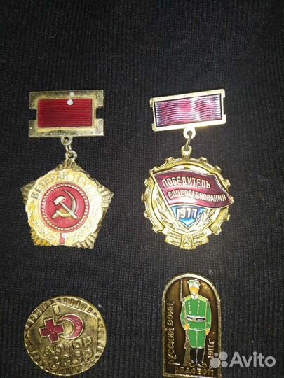 Значки